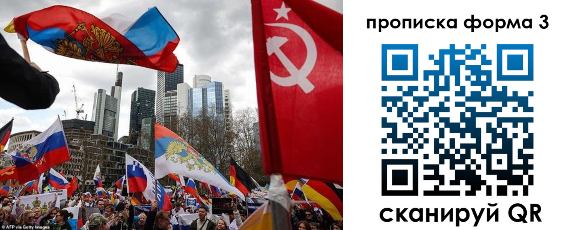 пропишу в квартире в Касимове