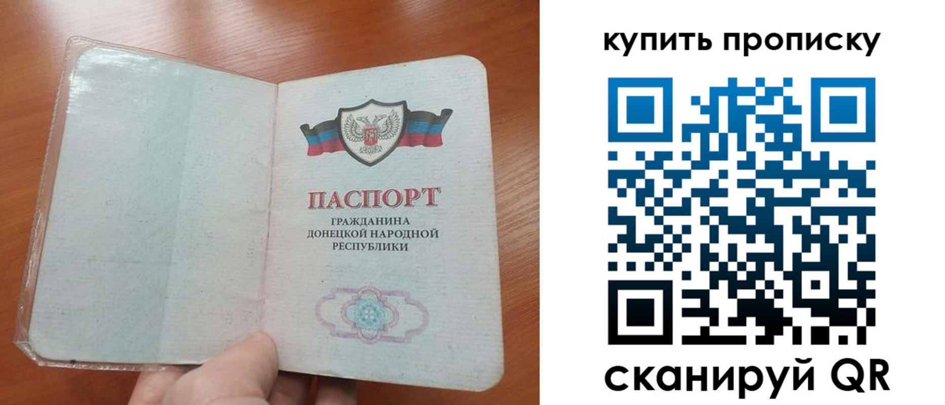 прописка иностранных граждан в Касимове